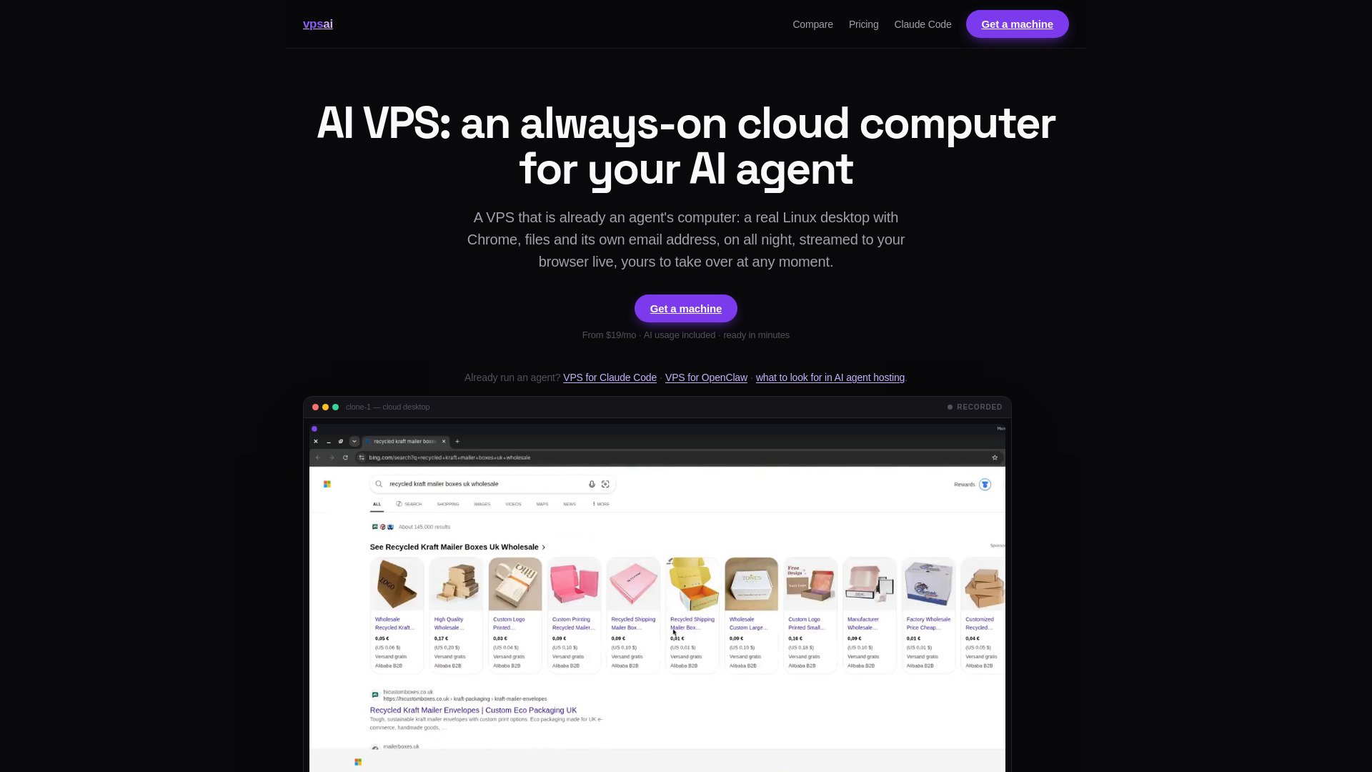 VPS ИИ